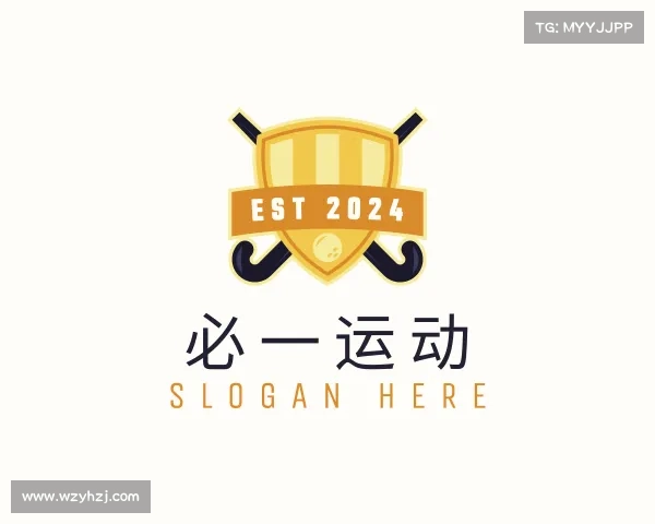 认识必一运动